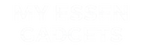 MyEssenGadgets